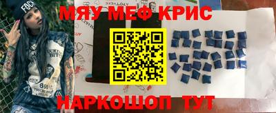 кокаин колумбия Тула