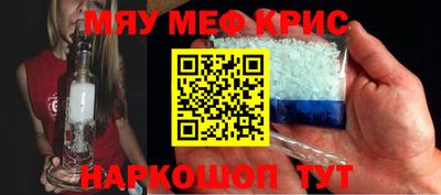 прущая мука Усть-Джегута