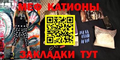 кокаин колумбия Тула