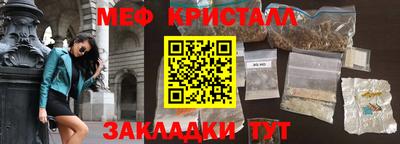 кокаин колумбия Тула