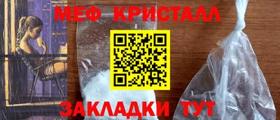 хмурый Туймазы