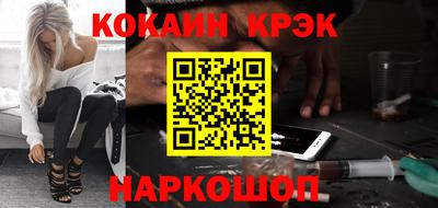 кокаин колумбия Тула
