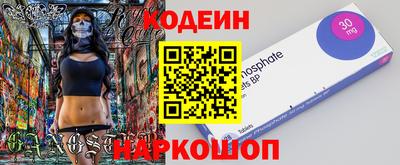 хмурый Туймазы