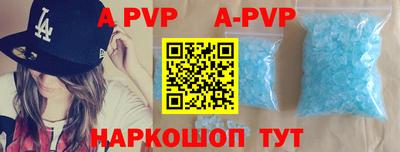 прущая мука Усть-Джегута
