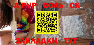 хмурый Туймазы