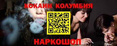 хмурый Туймазы