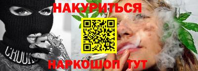 прущая мука Усть-Джегута