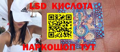 кокаин Тулун