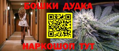 хмурый Туймазы
