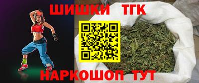 хмурый Туймазы