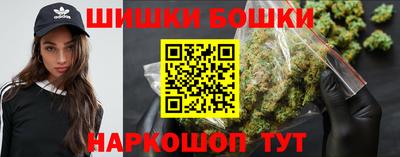 прущие крисы Уссурийск