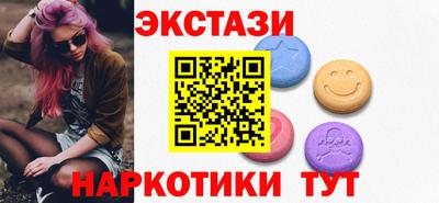 хмурый Туймазы