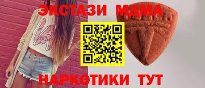 кокаин колумбия Тула