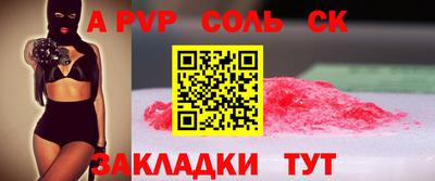 спиды Усть-Илимск