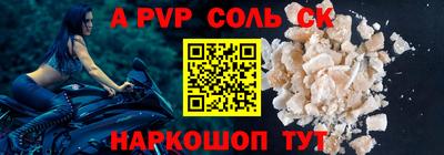 кокаин колумбия Тула