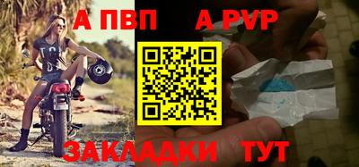 кокаин Тулун