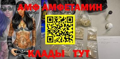 хмурый Туймазы