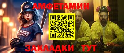 кокаин колумбия Тула