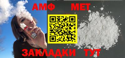 кокаин Тулун