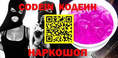 прущая мука Усть-Джегута