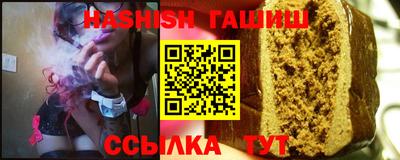 спиды Усть-Илимск