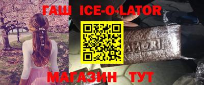 прущая мука Усть-Джегута