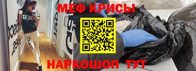 хмурый Туймазы