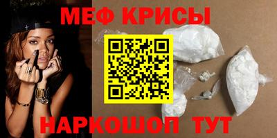 кокаин Тулун