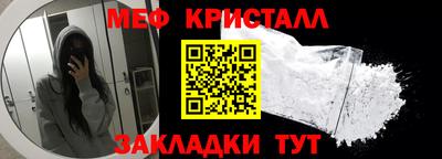 спиды Усть-Илимск